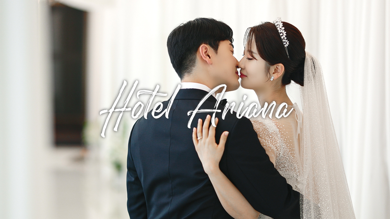 아리아나 호텔 | 시네마틱 하이라이트 | 본식영상 | 웨딩영상_V2 | 4K UHD