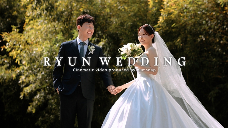륜 웨딩 | 대구본식영상 | 대구웨딩영상 | 하이라이트 | 4K UHD | WEDDING MOVIE