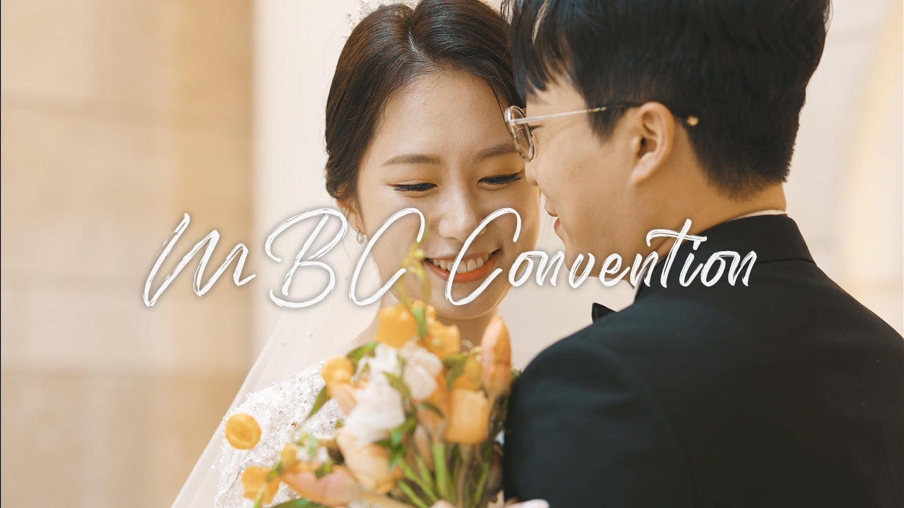 진주 MBC컨벤션_웨딩영상_하이라이트_V1