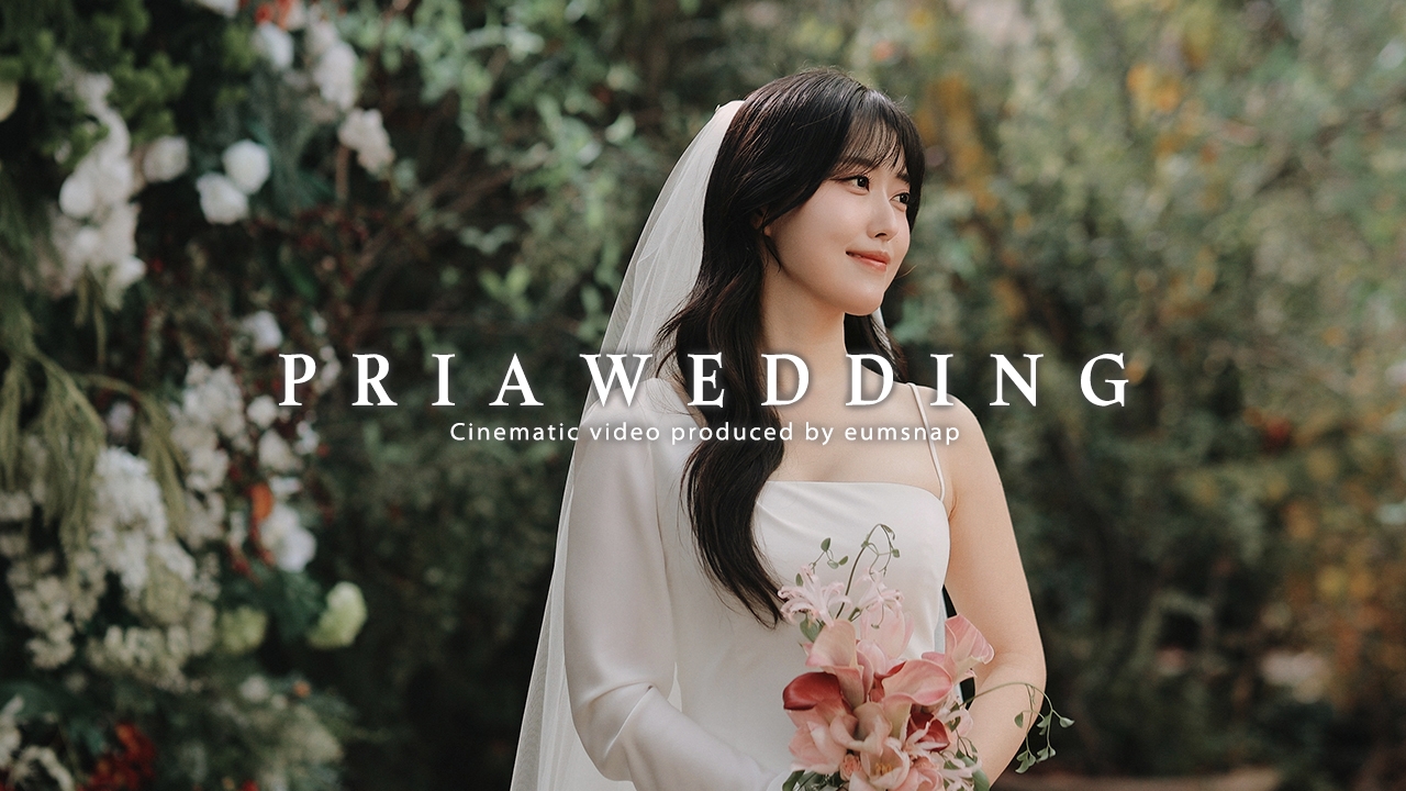 프리아 웨딩 | 이음스냅 | 대구본식영상 | 대구웨딩영상 | 4K UHD 하이라이트
