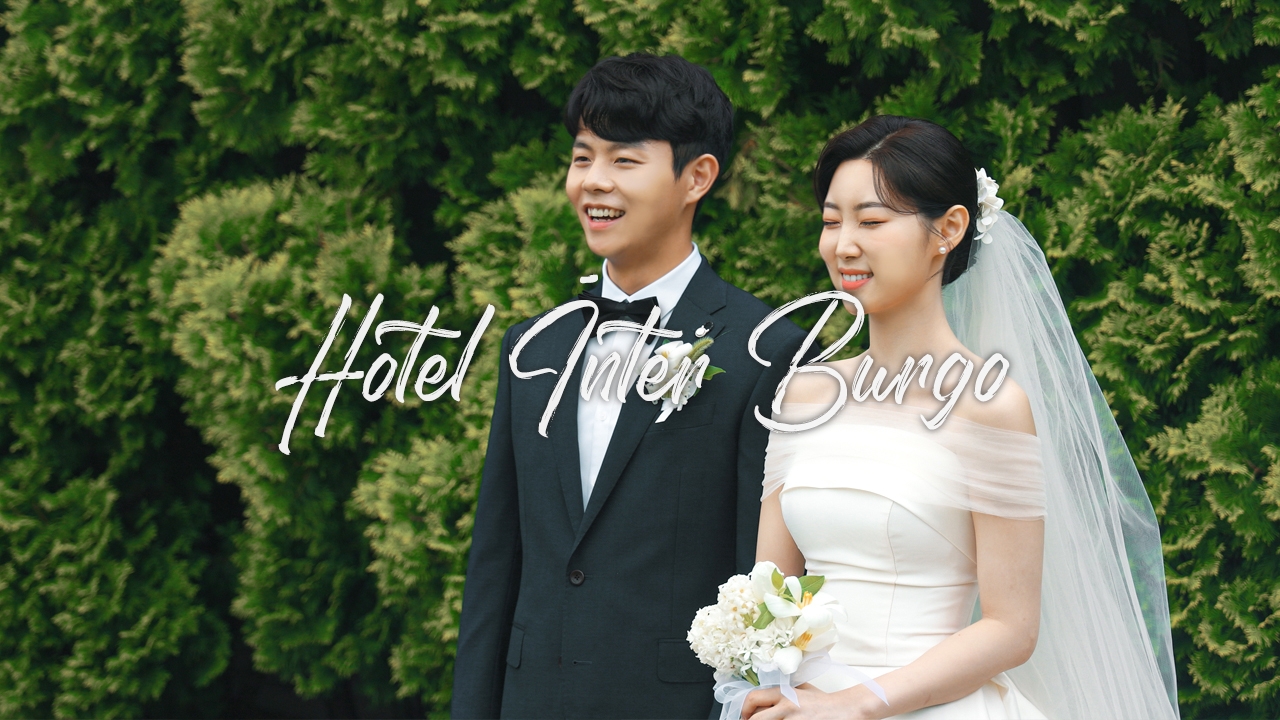 호텔 인터불고_시네마틱 웨딩영상_V2 [4K_UHD]