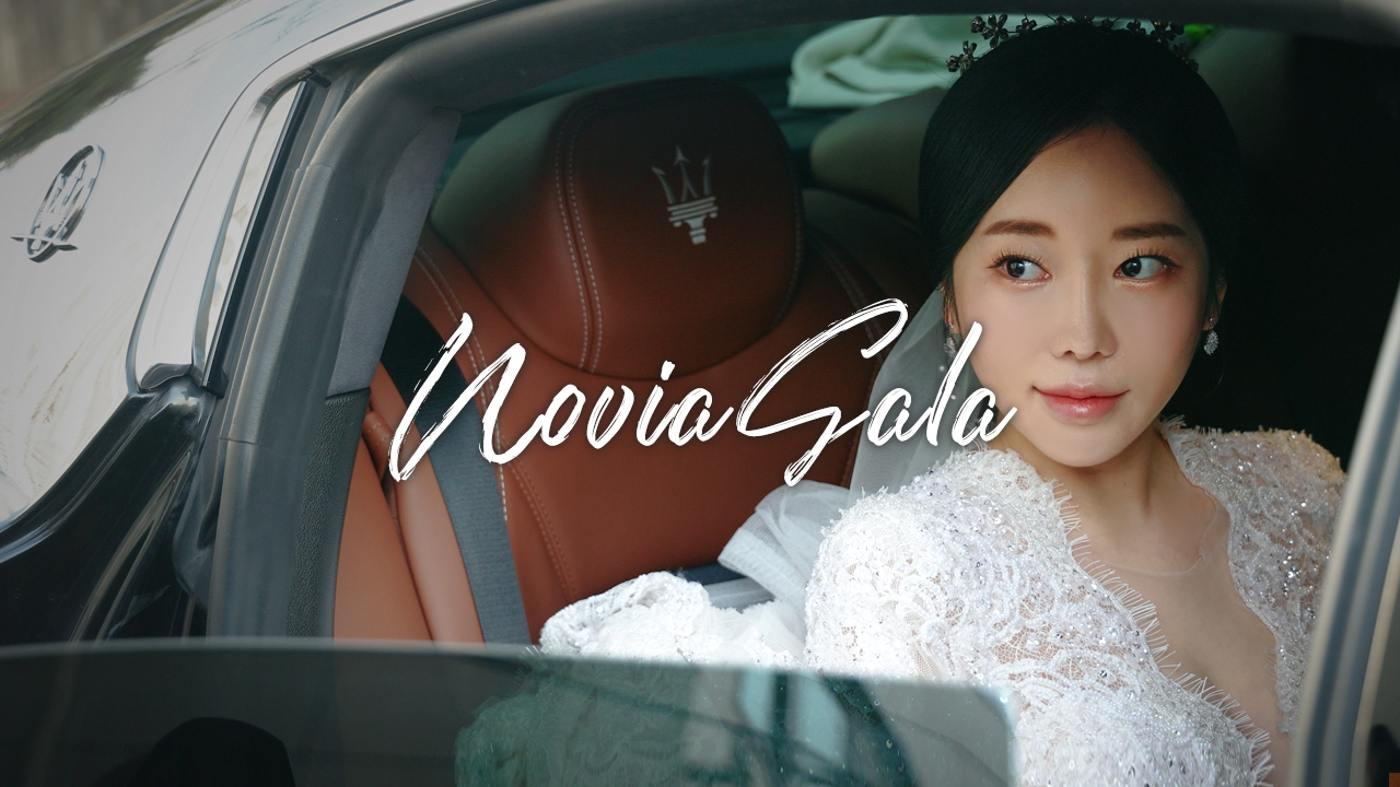 노비아갈라 웨딩 | 시네마틱 웨딩영상_V3 | 4K UHD
